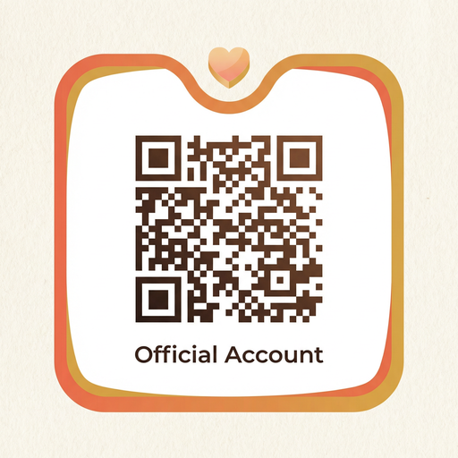 海角网公众号二维码